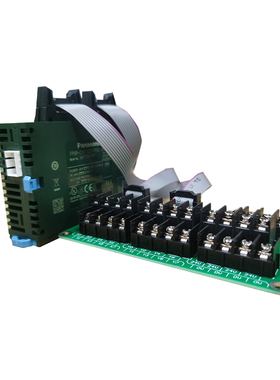 连接线松下PLC接线端子台 AFP0RC16T AFP0RC32T通用接线台