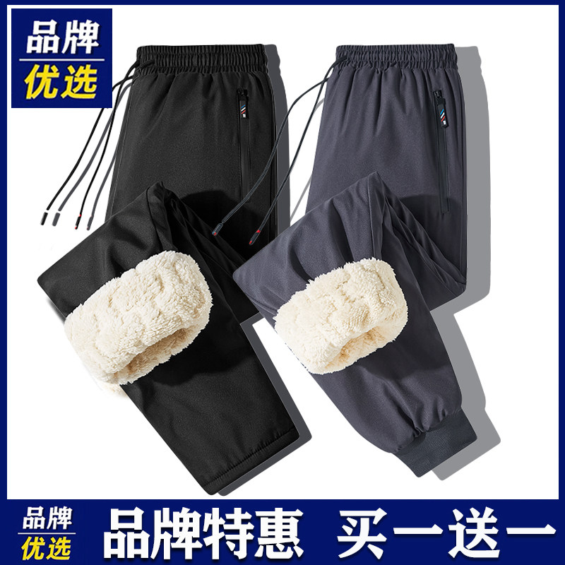 品牌优选棉裤男士冬季加厚加绒羊羔绒保暖潮流时尚运动休闲裤子男,男装,棉裤,淘宝优惠券,粉丝福利购,淘宝优惠卷