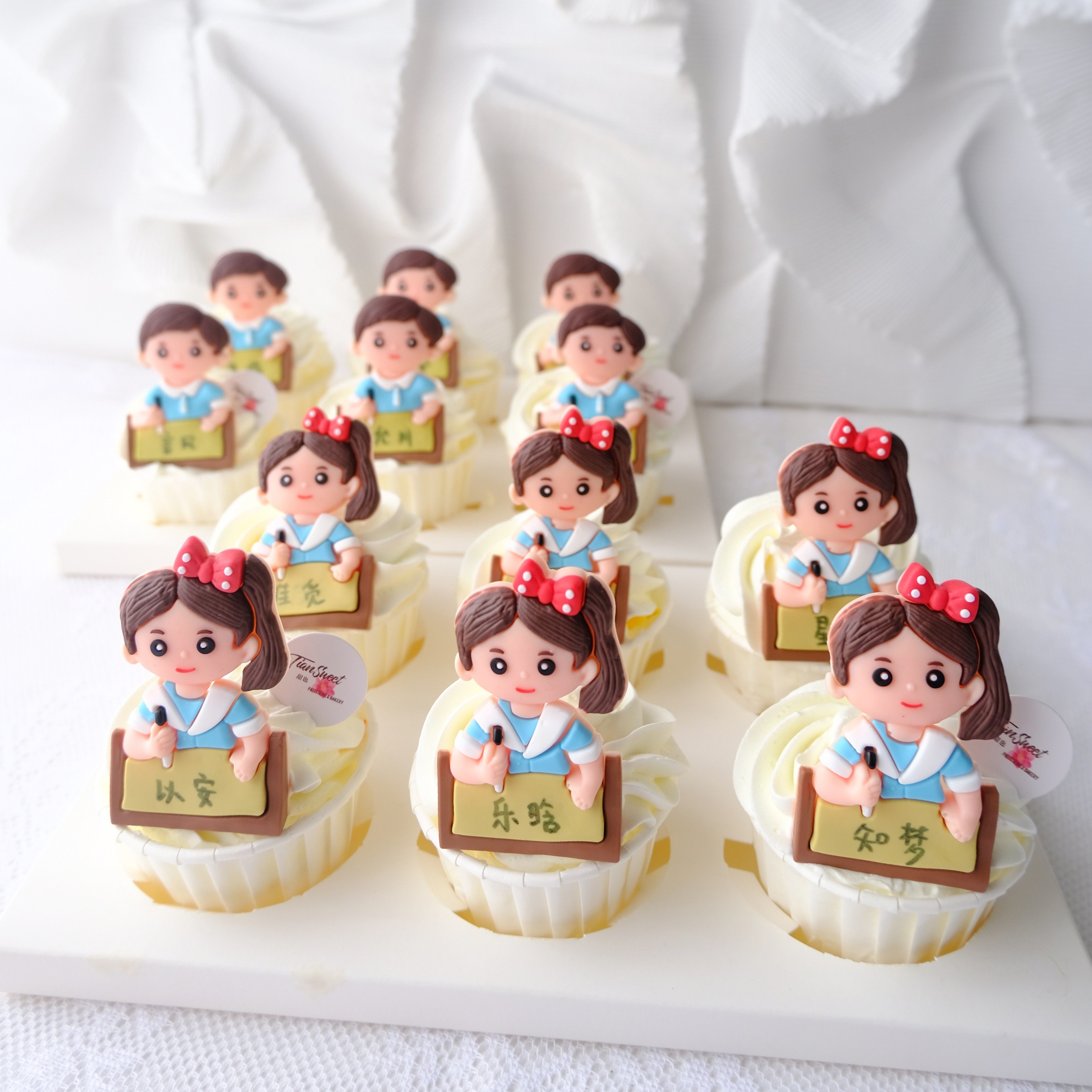 毕业季纸杯蛋糕装饰可写字男孩女孩软陶插件幼儿园小学生蛋糕摆件