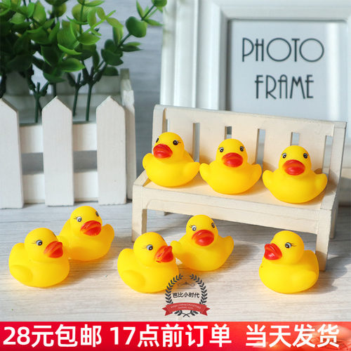 奶茶店摆件烘焙西点10个蛋糕装饰