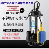 挑選優(yōu)質(zhì)好評圖可得紅包