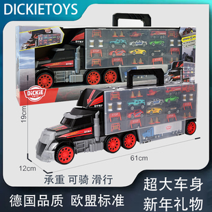 德国dickie大型货柜车玩具合金小汽车男孩模型套装 儿童生日礼物