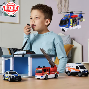 德国DICKIETOYS扩音救援指挥中心警车消防救护车套装男孩玩具礼物