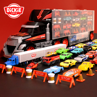 DICKIETOYS大号合金货柜车套装 收纳小车男孩玩具生日儿童圣诞礼物