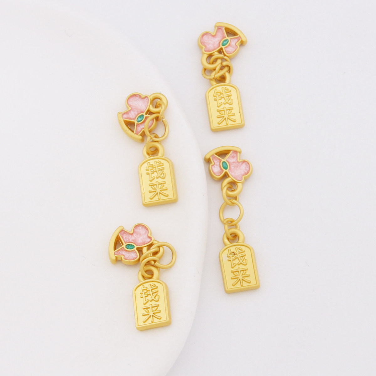 卡通滴油保色小马手工编织DIY饰品配件手链项链吊坠挂件配饰,饰品/流行首饰/时尚饰品新,其他DIY饰品配件,淘宝优惠券,粉丝福利购,淘宝优惠卷