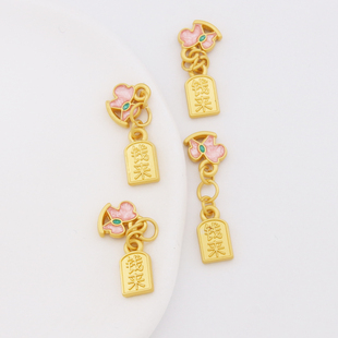 卡通滴油保色小马手工编织DIY饰品配件手链项链吊坠挂件配饰