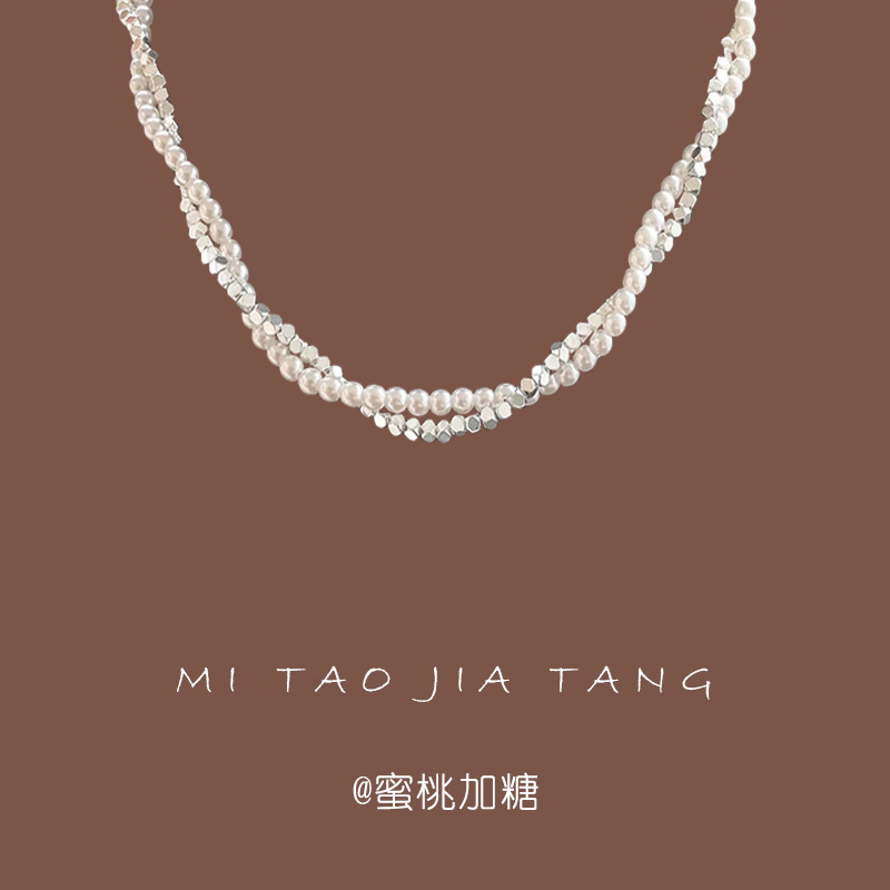 叠戴缠绕碎银子珍珠项链