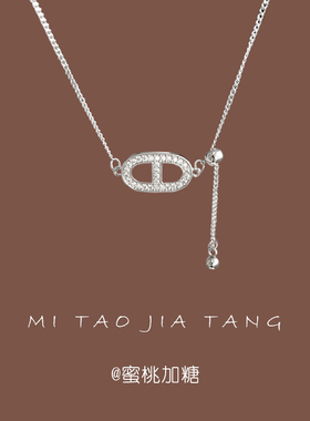 抽拉式猪鼻子项链锁骨链