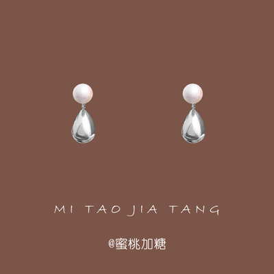 蜜桃加糖淡水珍珠金属水滴耳环
