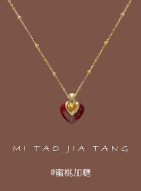 蜜桃加糖/告白系列 法式高级简约爱心酒红色珐琅滴釉锁骨链项链