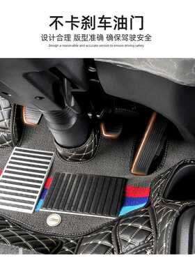 新福田G5 M5 M6G6S1M3ES5ES7货车全包围丝圈脚垫北京