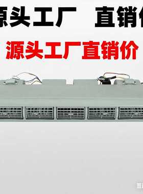 汽车空调228蒸发器 商务卡车面包房车校车救护车车载制冷改装24v1