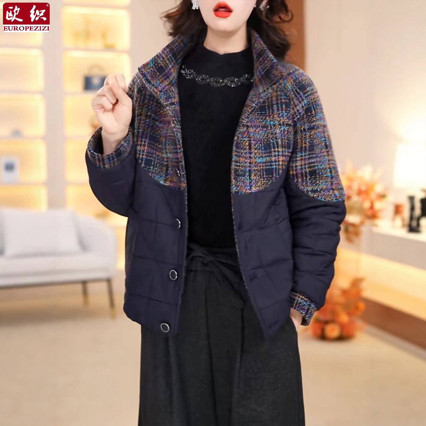 格子拼接新款加厚休闲外套女C气质减龄复古纽扣宽松厚款棉服上衣