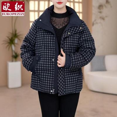 格子棉服2025冬季新款时尚百搭宽松显瘦F加厚保暖棉衣立领棉袄女