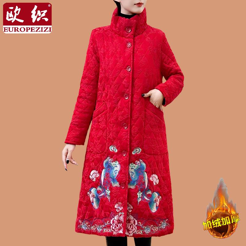 国风妈妈冬装中长款红色棉服加厚棉袄中老年女装绣花过膝过冬外套
