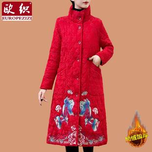 国风妈妈冬装中长款红色棉服加厚棉袄中老年女装绣花过膝过冬外套
