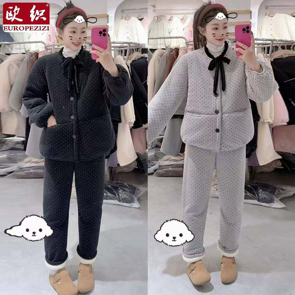 冬季时尚加棉三层加厚睡衣套装女加绒保暖休闲百搭家居服两件套潮,女装/女士精品,时尚套装,淘宝优惠券,粉丝福利购,淘宝优惠卷