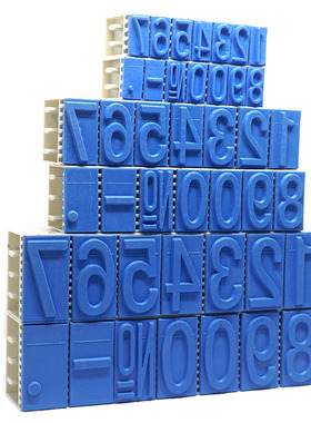 数字印章特大号可调节字母数字组合活字编号章40mm木箱批号印章