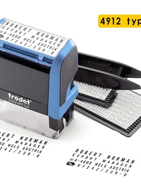 卓达Trodat4912typo字母数字组合印章可调双排日期活字自配回墨印
