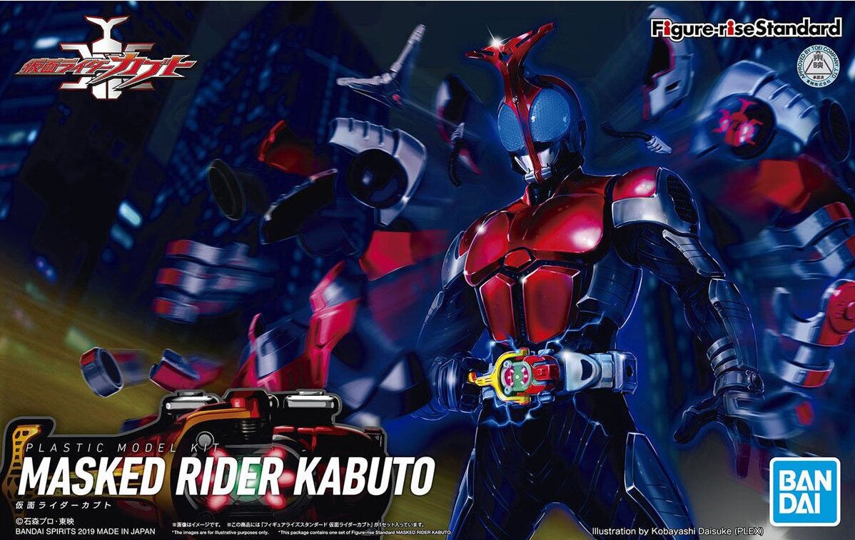 万代拼装模型figure-rise假面骑士蒙面超人kabuto甲斗王新版现货