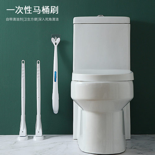 一次性马桶刷套装免打孔