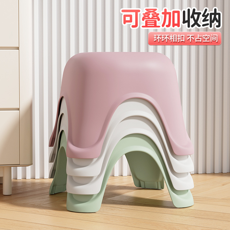 塑料防滑可叠放儿童小凳子