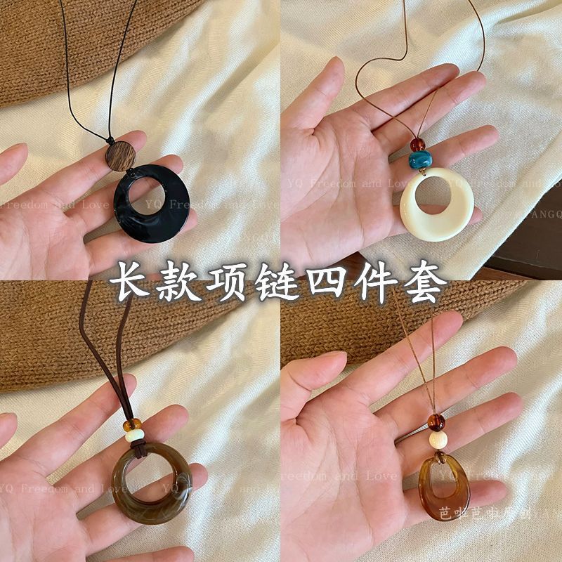 黑绳圆环吊坠长款项链女新中式设计高级毛衣链小众简约卫衣链配饰