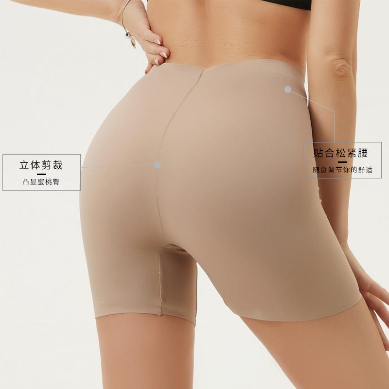蜜桃臀塑身裤女跨境中腰收腹裤性感无痕提臀裤女纯色舒适安全裤子