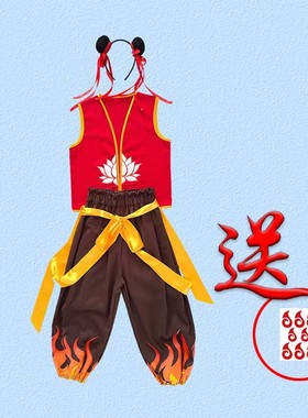 哪吒闹东海魔童汉服龙王敖丙降世表演影视热播剧同款动漫COS古装