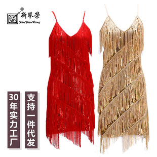 1920S连衣裙宴会派对礼服dress舞蹈演出服亮片流苏连衣裙