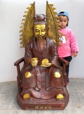 鸿钧老祖神像镇宅保平安桌面摆件