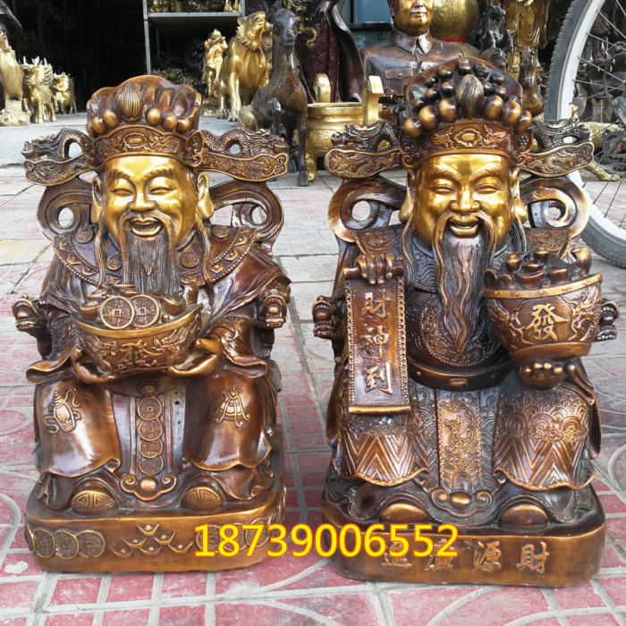 纯铜招财进宝抱元宝财神爷家居装饰铜器摆放人物桌面工艺品摆件,家居饰品,装饰摆件,淘宝优惠券,粉丝福利购,淘宝优惠卷