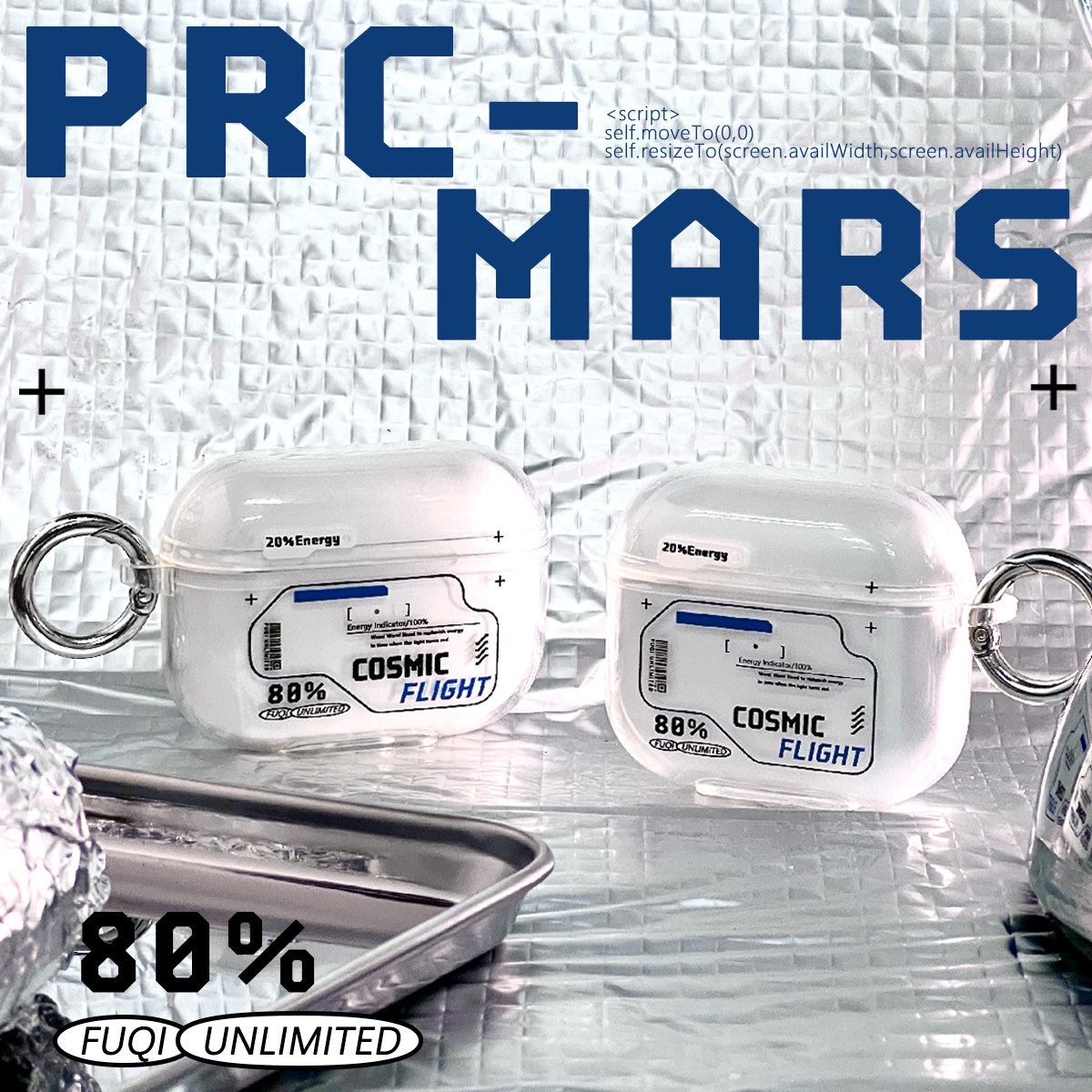 弗气原创机能风airpods3耳机套适用苹果pro软壳12代男女款保护壳,3C数码配件,耳机保护套,淘宝优惠券,粉丝福利购,淘宝优惠卷