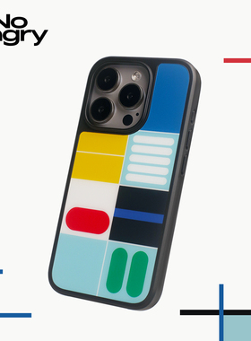 弗气《包豪斯》风格复古配色苹果16手机壳适用iPhone15promax简约14pro保护套原创设计全包13孟菲斯气质高级