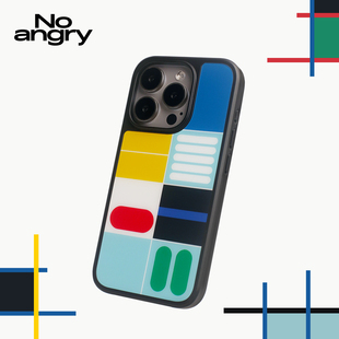 弗气《包豪斯》风格复古配色苹果16手机壳适用iPhone15promax简约14pro保护套原创设计全包13孟菲斯气质高级