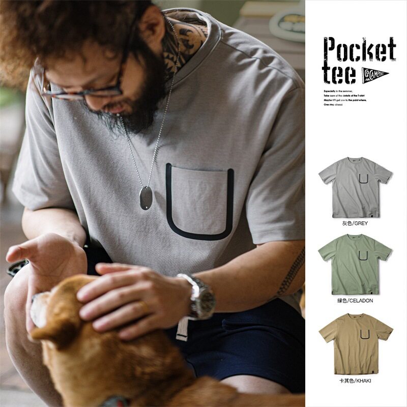 马登工装 美式休闲口袋速干凉感短袖tee圆领透气宽松半袖t恤男夏