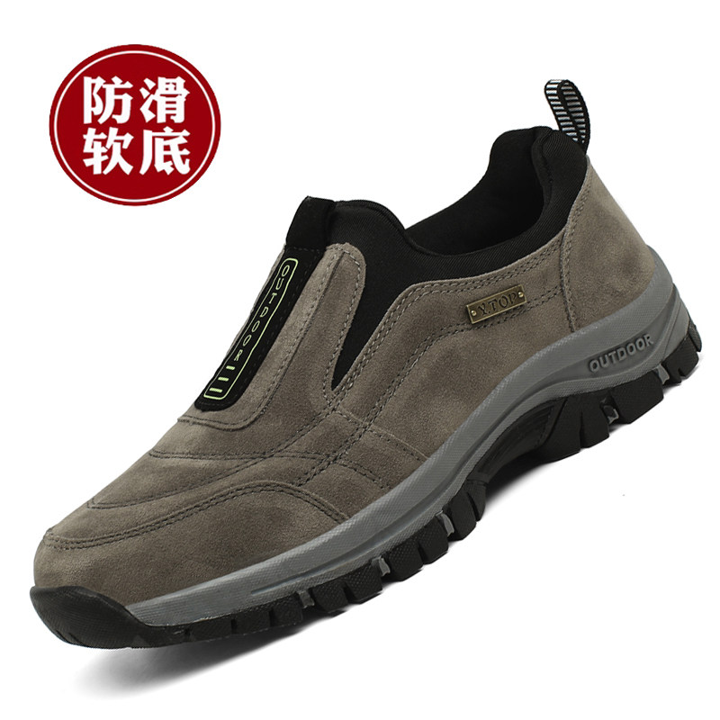 外贸出口国外春秋季厚底男士健步登山鞋运动鞋一脚蹬户外休闲鞋男,流行男鞋,健步鞋,淘宝优惠券,粉丝福利购,淘宝优惠卷