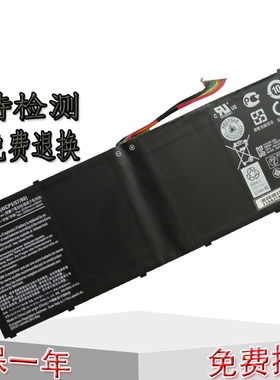 全新ACER宏碁V3-371 V3-371-30FA V3-371-52PY AC14B8K笔记本电池