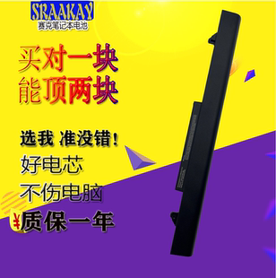 ProBook430 HP430 H6L28ET RA04全新笔记本电池 适用惠普HP