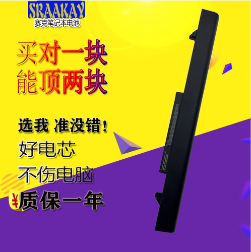 适用HP惠普HSTNN-DB6Y/IB4L/C84C/DB6Y/IB5X/LB7A/PB6P电池RA04