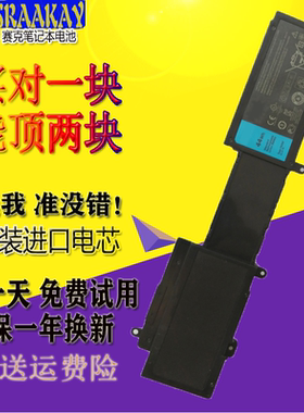 适用戴尔DELL14Z-5423 15Z-5523 T41M0 P35G P26F笔记本电池2NJNF