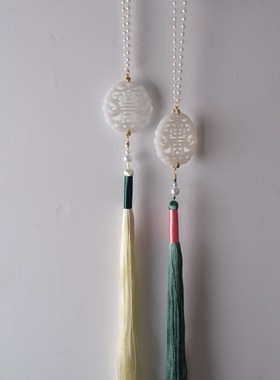 9.9一对玉佩古装禁步长流苏腰间配饰挂件男女成品腰饰买一送一