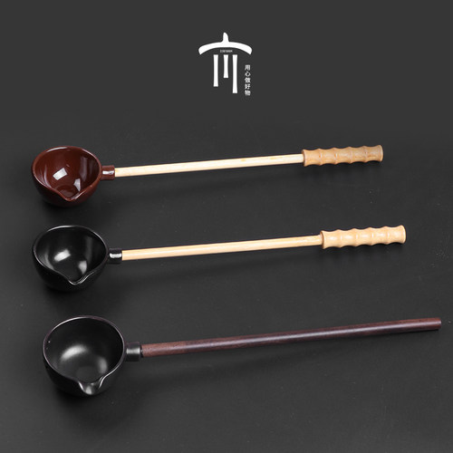 创颐陶瓷煮防烫茶勺子黑檀木茶匙