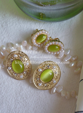 F.I / 复古vintage 若草绿猫眼石 古董感 耳钉/耳夹