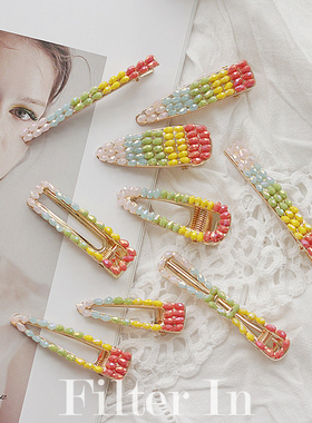 (半价清仓）马卡龙女孩~甜点配色赞彩虹渐变色蛋白珠发夹发卡发饰