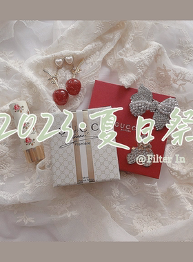 F.I / 2023 夏。清仓-1 耳钉 耳夹