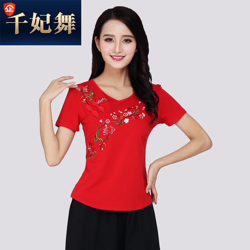 2025春夏季广场舞服装上衣短袖新款民族风舞蹈跳舞衣服舞衣女夏装