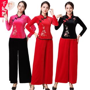冬季秧歌广场舞服装新款套装中老年跳舞裤子大妈阔腿裤舞蹈服女