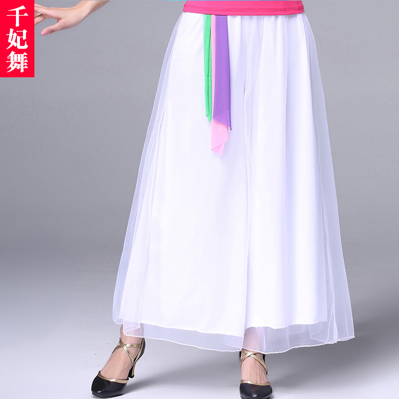 广场舞裤子柔软亲肤垂感十足