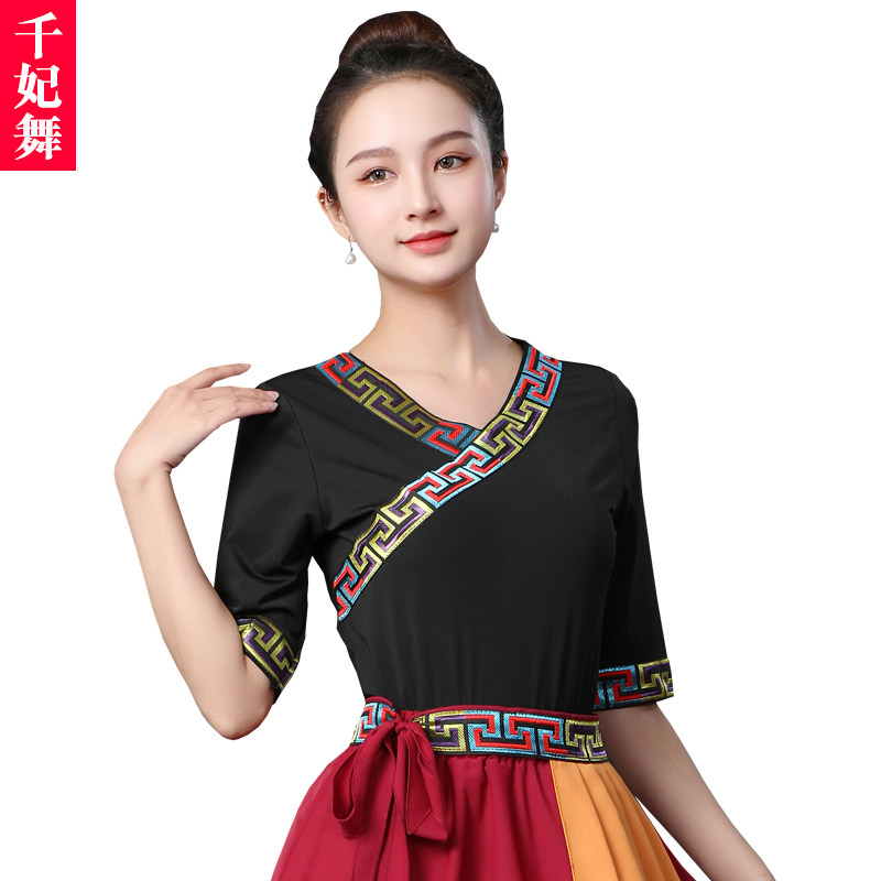 广场舞服装上衣2026春夏季新款大妈复古舞衣夏装藏族舞蹈演出服女